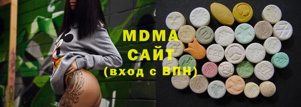 jwh Вязьма