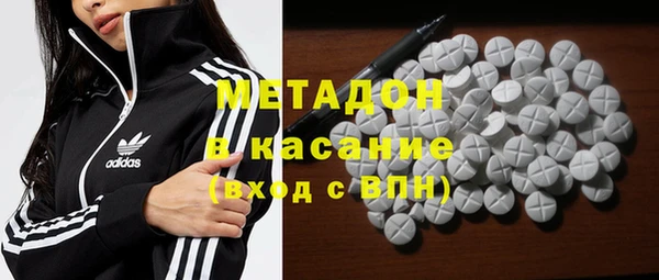хмурый Вязники