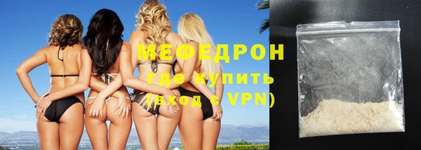 хмурый Вязники