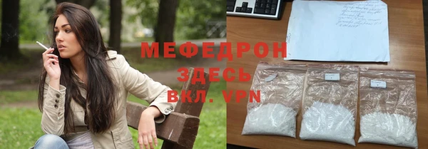 jwh Вязьма