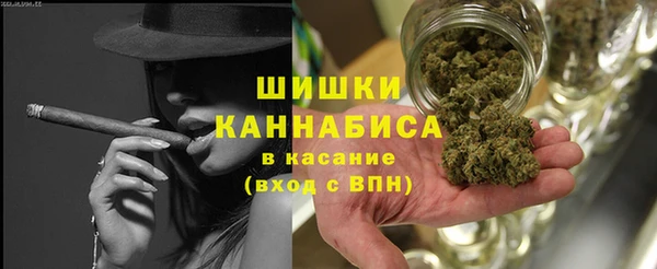 мдма Вяземский