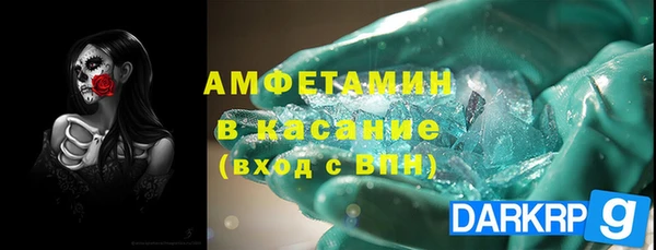 хмурый Вязники