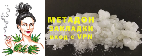 хмурый Вязники