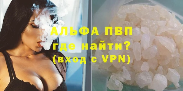 jwh Вязьма