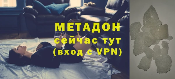 хмурый Вязники