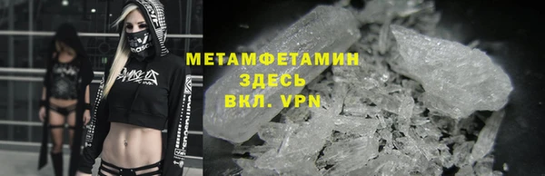 jwh Вязьма