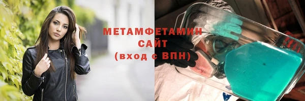 хмурый Вязники