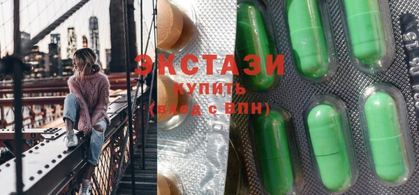 jwh Вязьма