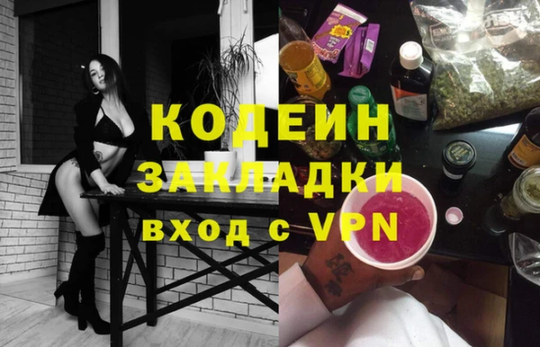 jwh Вязьма