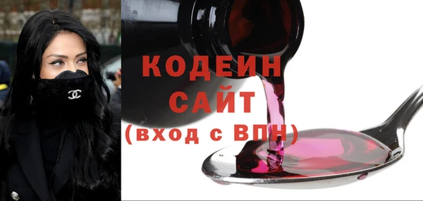 jwh Вязьма