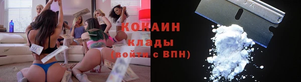 хмурый Вязники