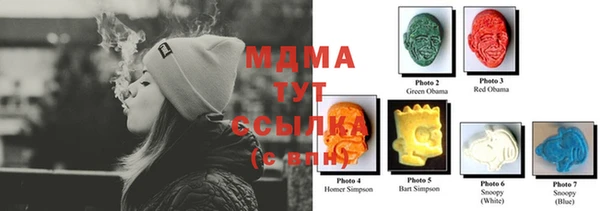 jwh Вязьма