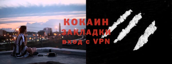 jwh Вязьма