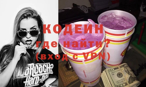 jwh Вязьма