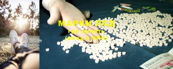 мдма Вяземский