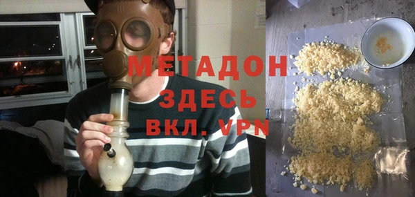 jwh Вязьма
