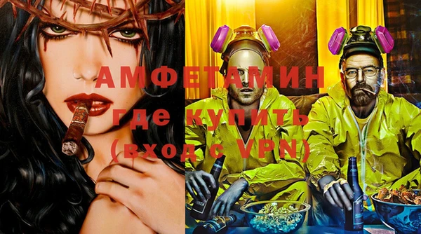 хмурый Вязники