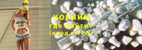 хмурый Вязники