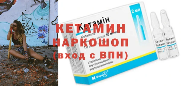 мдма Вяземский