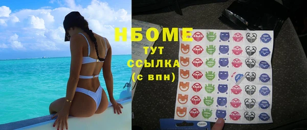 хмурый Вязники