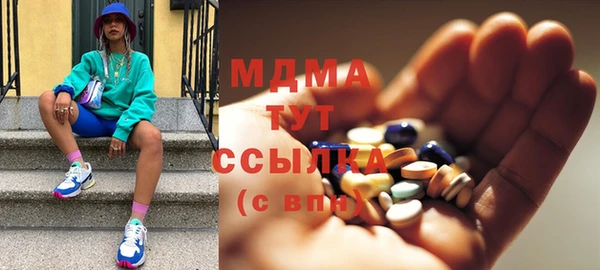 хмурый Вязники