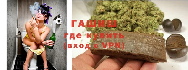 мдма Вяземский
