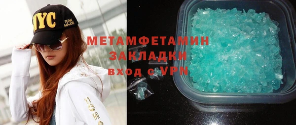 jwh Вязьма