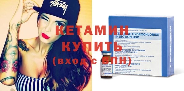 хмурый Вязники