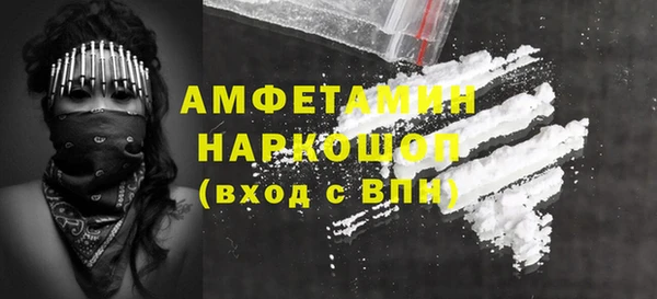 jwh Вязьма