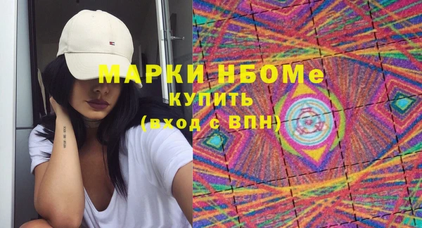 хмурый Вязники
